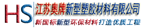 有機(jī)肥造粒機(jī),圓盤(pán)造粒機(jī),對(duì)輥擠壓造粒機(jī)生產(chǎn)廠(chǎng)家-鄭州華之強(qiáng)重工科技有限公司